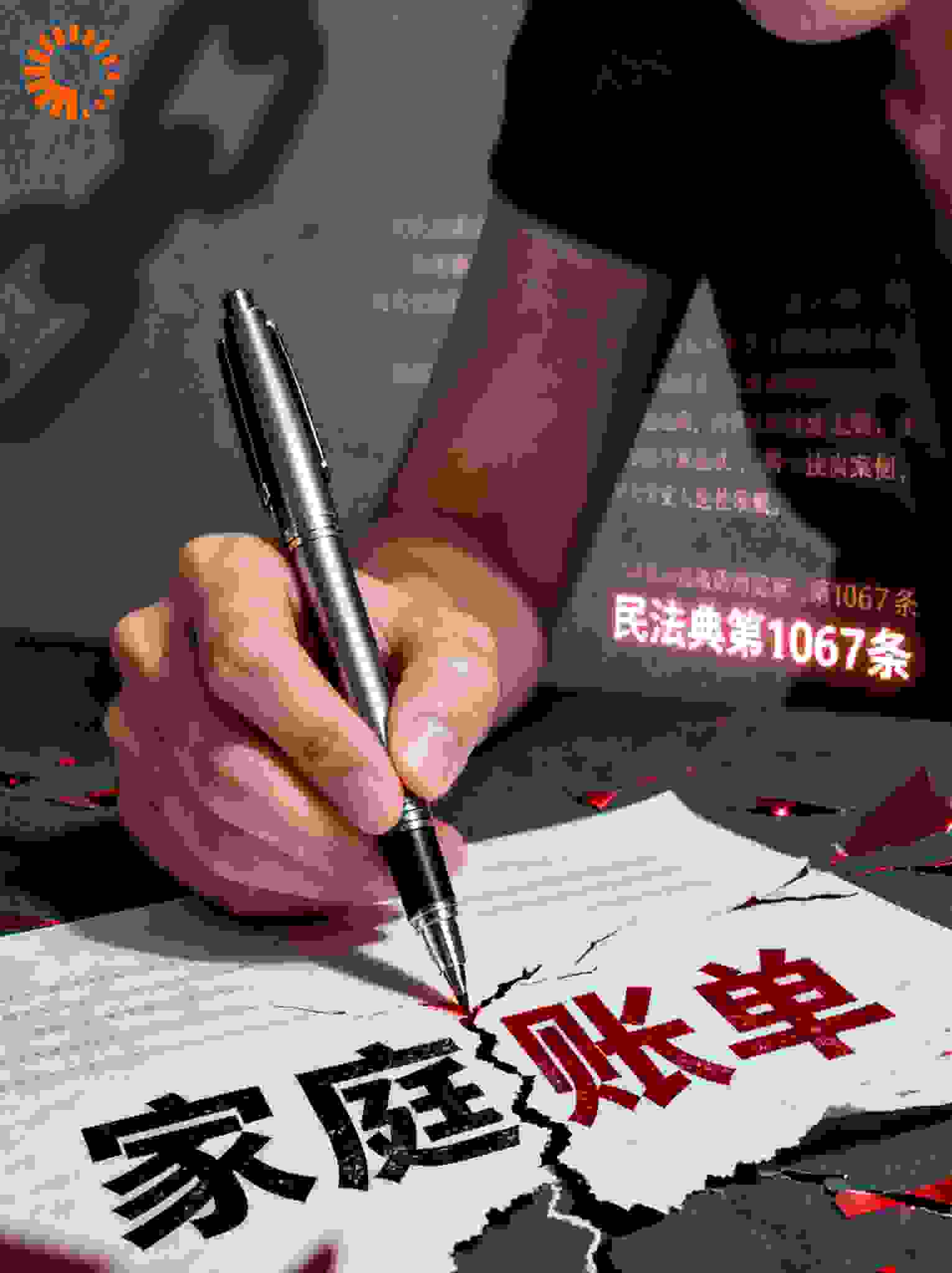 这次我掀桌了！