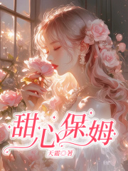 婚姻如困兽，无约一身轻