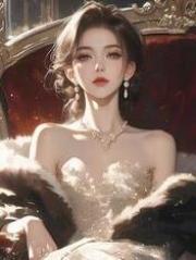 丈夫用我的别墅养抬棺女后，我杀疯了