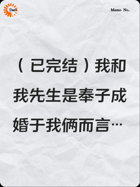宴先生今天哄好了吗